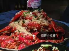-巴厘龙虾·榜首油焖大虾(音乐学院·沿江酒馆店)