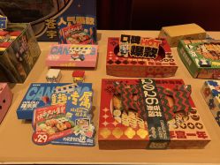 -广州中心皇冠假日酒店·宴会厅