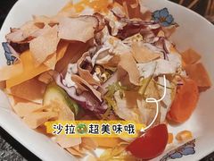 -無境·匠心日本料理(汉街店)