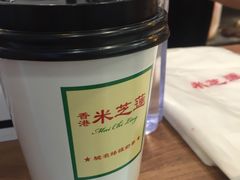 港式現拉絲襪奶茶-美芝莲(东方宝泰店)