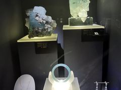 -湖南省地质博物馆