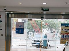 -中国移动(书城服务厅)