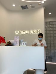 -美愈美肤MEIYU SKIN