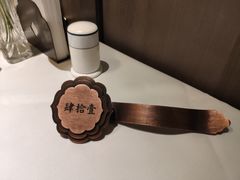 -民国红公馆·秦淮八艳(夫子庙店)