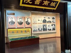 -湖南省立第一师范学校旧址