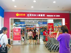 门面-卜蜂莲花(杨高北路店)