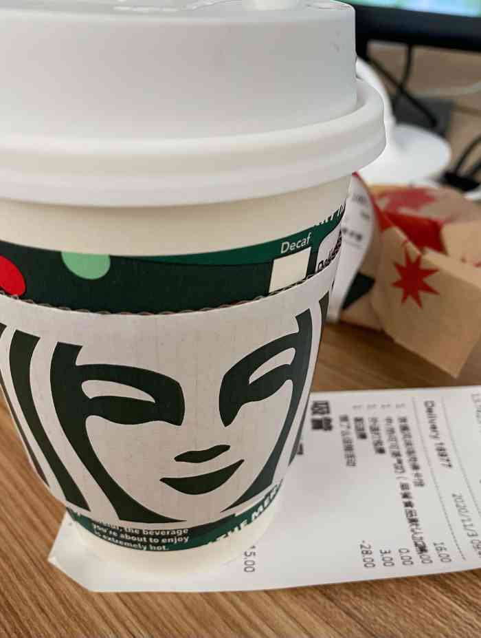 星巴克(台州温岭银泰城店)-"去了好几次都关门 总算是买到了 .