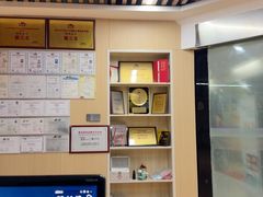 -CXFIT 陈徐健身工作室(凯旋店)