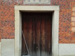 -蔡氏古民居建筑群