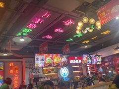 -蛙一刀·麻椒鱼火锅(金仙桥店)