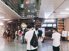 -连城·新天地(福华一路店)