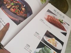 -原鄉本味 楚菜 丹江口鱼(北苑店)