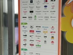 -飞洲国际广场