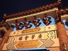 -会安古镇