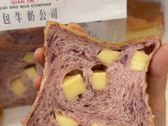 -红星前进面包牛奶公司(君太店)