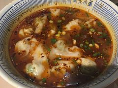 -遇见小面(凯德广场店)