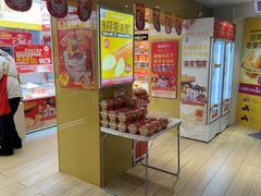 -味多美蛋糕(东直门店)