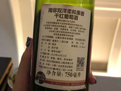 -北京王府井希尔顿酒店·秦唐中餐厅Chynna