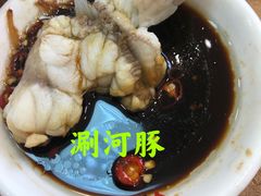 -华源餐厅·海鲜大排档(日月贝店)