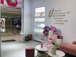 -KS科逆美肤祛痘