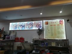 -鸿运兔·手撕烤兔(天府广场店)