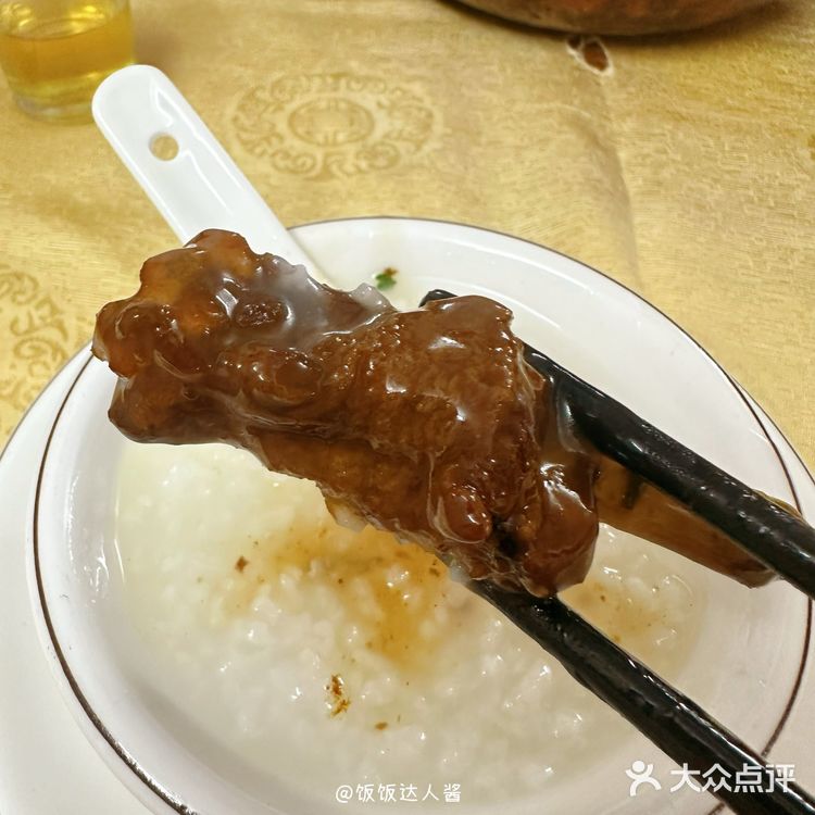 好吃！不妄我等了一个小时！