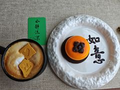 -猫岛主趣味餐厅(鼓浪屿店)