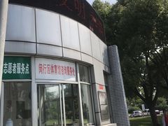 -闵行体育馆-停车场