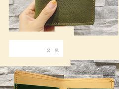 -HEARTISANS手工DIY皮艺体验(安贞环宇荟店)