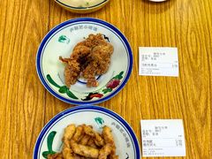 -卢聪艺小吃店(阳翟总店)