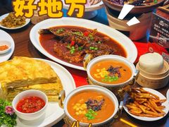 -面辣子·陕西家乡菜(长安店)
