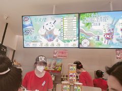 -DQ·蛋糕·冰淇淋(湖景东路店)
