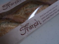 -81BAKERY(大学路店)