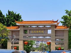 -仑头海鲜城(仑头环村南路店)