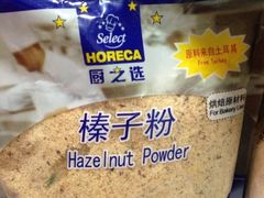 -麦德龙(京顺路商场店)