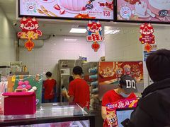 -DQ·蛋糕·冰淇淋(西直门店)