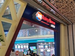 -新田360广场(许昌亨源通店)