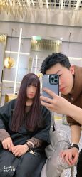-3AM HAIR SALON烫发染发接发