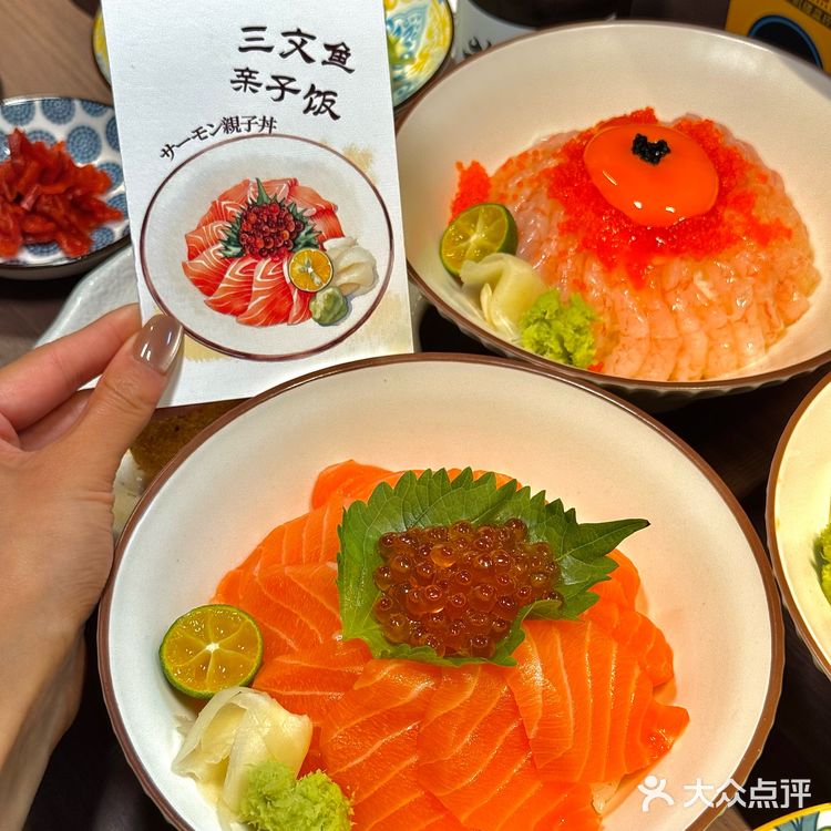 说说大连那些会反复去吃的小店(9/100)