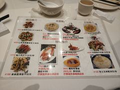 -稻香酒家·34年老字号·港式粤菜(汉街店)