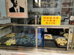 面包甜点陈列柜-杜称奇小吃店(西湖道店)