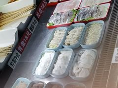 -佰人王串串香火锅(洋珠巷店)