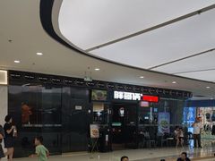-胖哥俩肉蟹煲(富阳万达店)