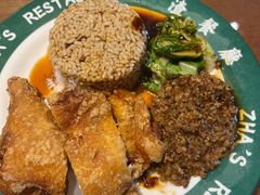 -渣·餐厅(西斗门店)