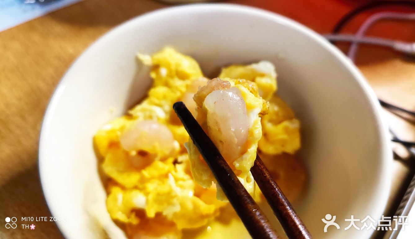 好吃的四月