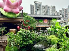 -顺德渔村·岭南一号