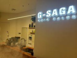 -G-SAGA形象设计