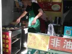 -刘小武·锅魁(总店)