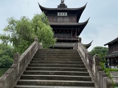 -鲁镇