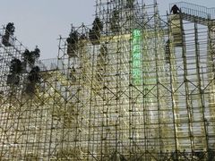 -证大喜玛拉雅中心